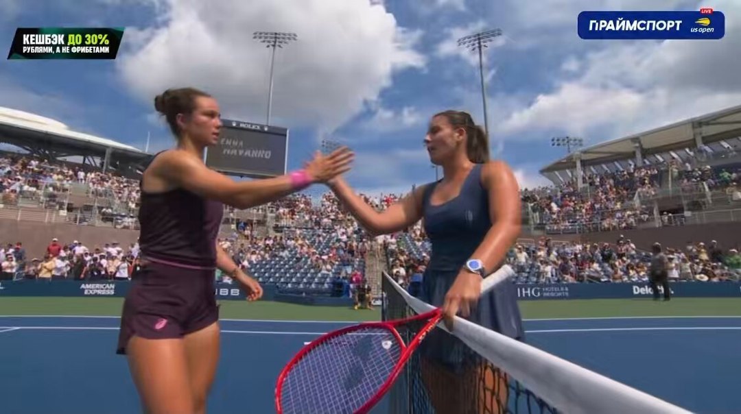 US Open Fist Pump vs. Racket Smash Meme